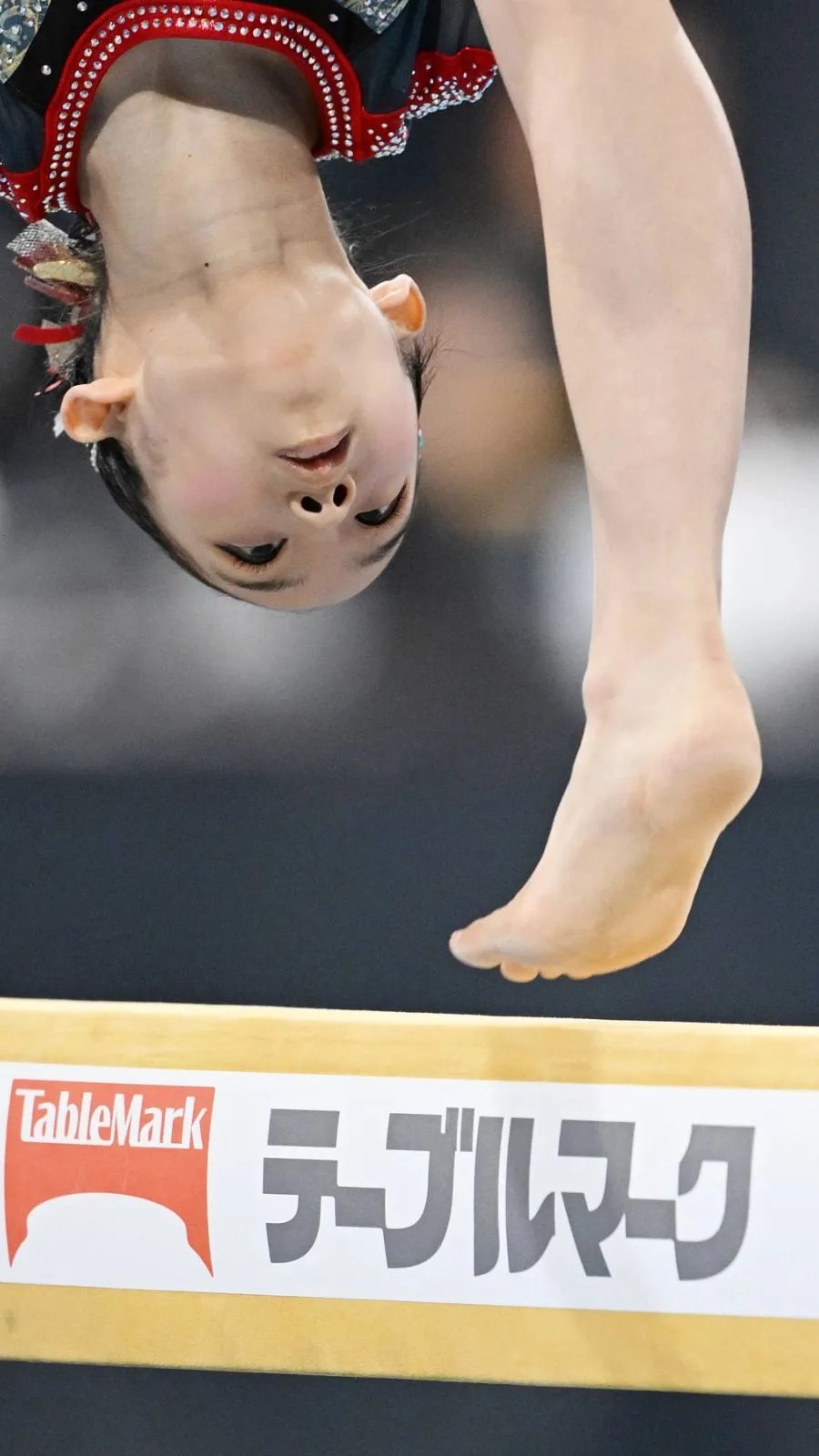 Haruka Nakamura