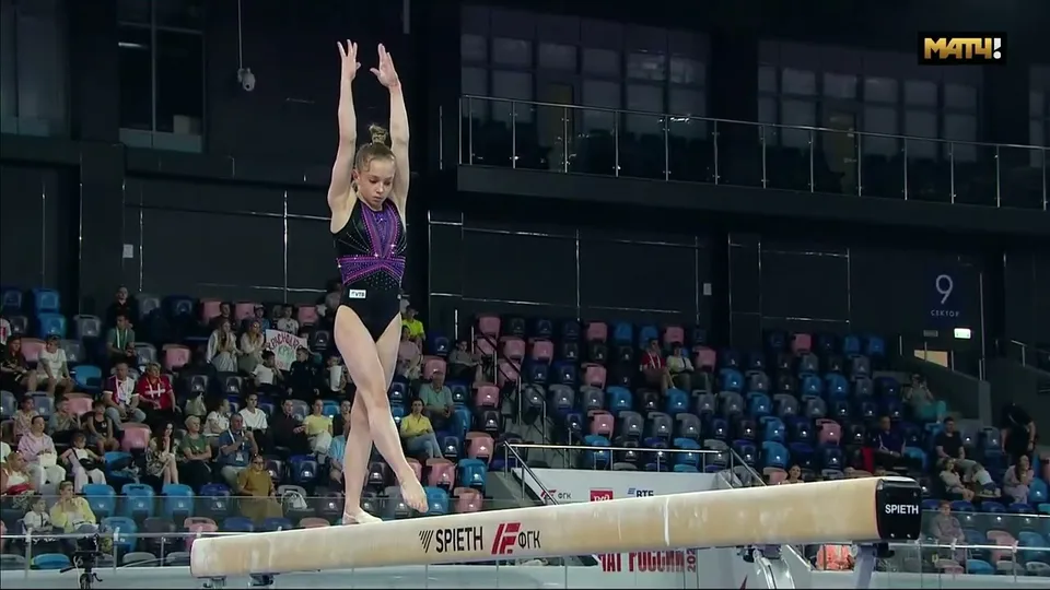 Varvara Belova · Beam