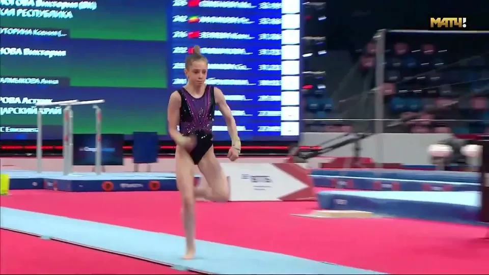 Varvara Belova · Vault