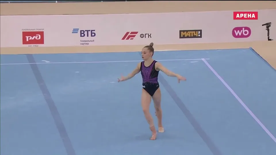 Varvara Belova · Floor